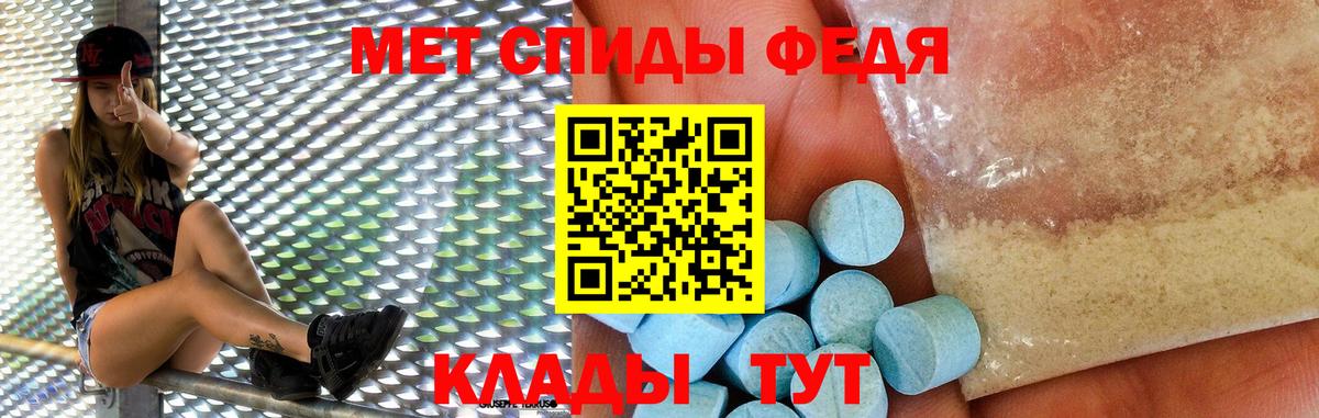 АМФ Premium Воткинск