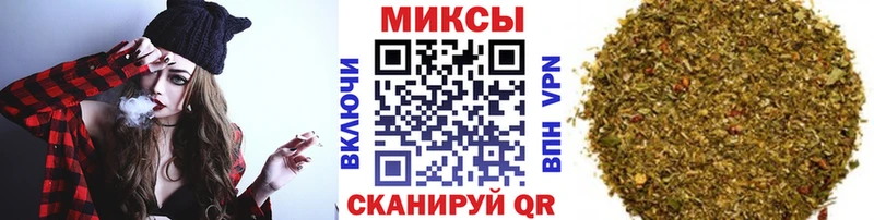 Бутират вода  где купить   KRAKEN как войти  Воткинск 