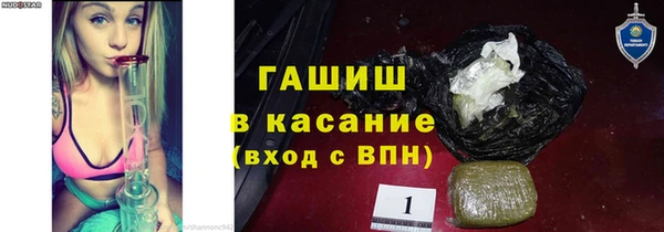 ешки Алексин