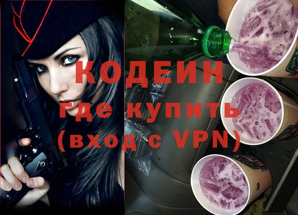 марки lsd Алексеевка
