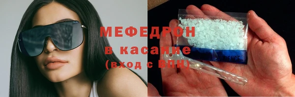 прущий лед Алзамай