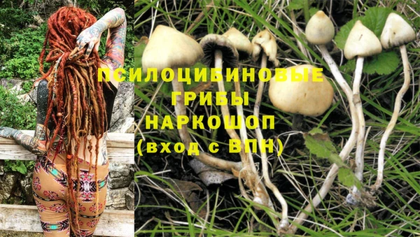 меф VHQ Абаза