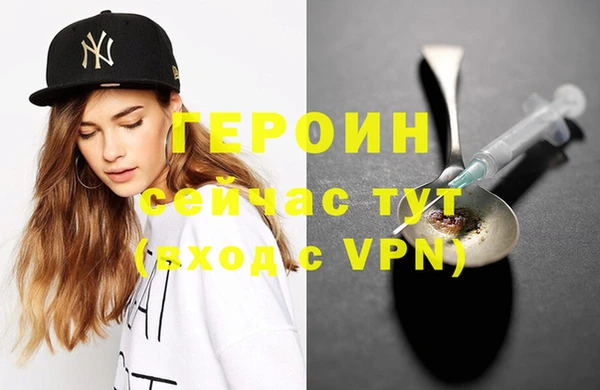 мдпв Горняк