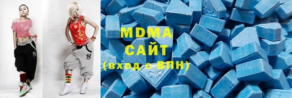 прущий лед Алзамай