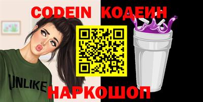 apvp Боровичи