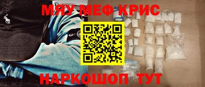 марихуана Кулебаки