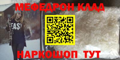 Альфа ПВП Кунгур