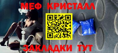 Альфа ПВП Кунгур