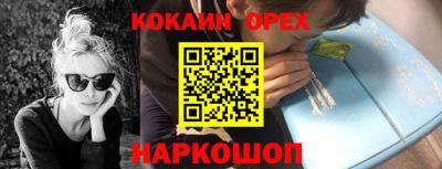 стаф Кумертау