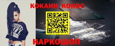 Альфа ПВП Кунгур