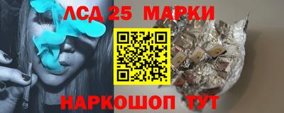 MDMA Братск