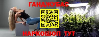 стаф Кумертау