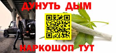 Альфа ПВП Кунгур