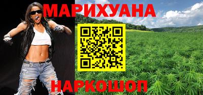 стаф Кумертау