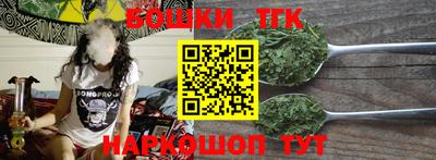 стаф Кумертау
