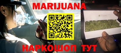 Альфа ПВП Кунгур