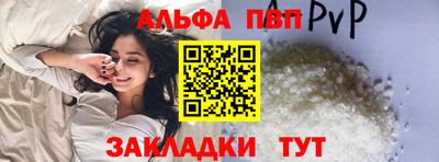 марихуана Кулебаки