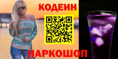 Альфа ПВП Кунгур