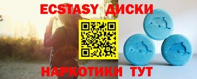 Альфа ПВП Кунгур