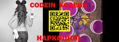 стаф Кумертау