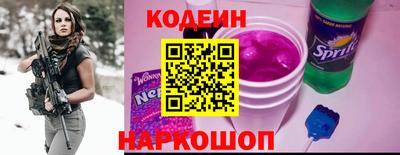 Альфа ПВП Кунгур